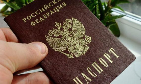 прописка в Калининске